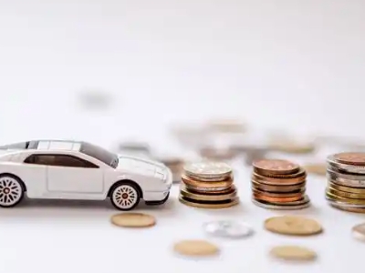 关于虹口正规车贷办理不能忽视的几个问题