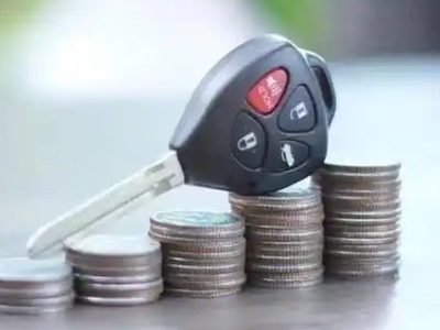 虹口汽车抵押贷款需要些什么条件?