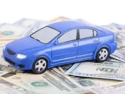 虹口车抵贷不押车贷款行情